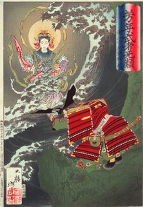 Hōjō Tokimasa von Tōtōmi betet zu Benzaiten
