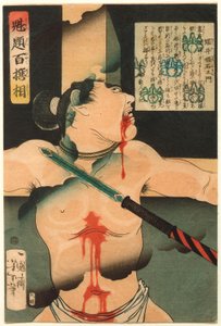  od Tsukioka Yoshitoshi