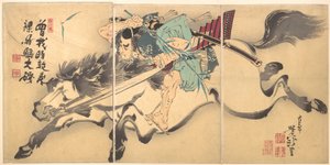  od Tsukioka Yoshitoshi