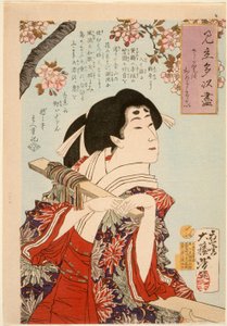  od Tsukioka Yoshitoshi