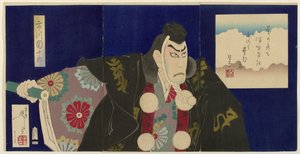 Ichikawa Danjuroi X a Benkei Ichikawa Danjuro od Tsukioka Yoshitoshi