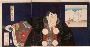  od Tsukioka Yoshitoshi