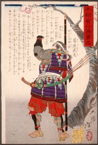 Kikuchi Takemitsu steht neben einem Kirschbaum od Tsukioka Yoshitoshi