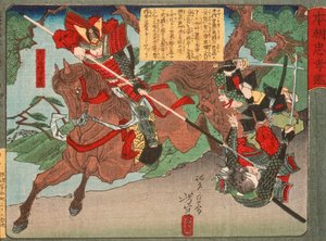 Kimura Shigenari poráží útočníky od Tsukioka Yoshitoshi