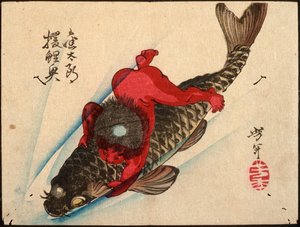 od Tsukioka Yoshitoshi