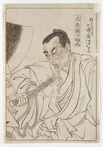  od Tsukioka Yoshitoshi