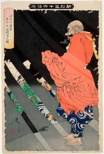 Kobayakawa Takakage debatuje s tengu na hoře Hiko od Tsukioka Yoshitoshi
