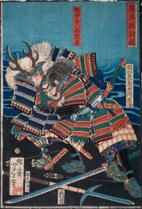  od Tsukioka Yoshitoshi