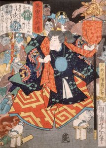  od Tsukioka Yoshitoshi