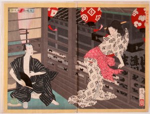  od Tsukioka Yoshitoshi