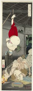 Osamělý dům na Adachi Moor od Tsukioka Yoshitoshi