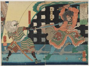  od Tsukioka Yoshitoshi