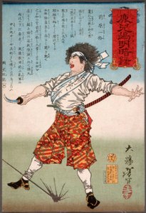 Maebara Ikkaku držící meč od Tsukioka Yoshitoshi