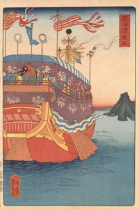  od Tsukioka Yoshitoshi