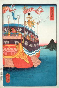  od Tsukioka Yoshitoshi