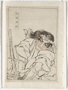  od Tsukioka Yoshitoshi