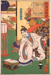  od Tsukioka Yoshitoshi