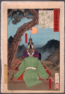  od Tsukioka Yoshitoshi