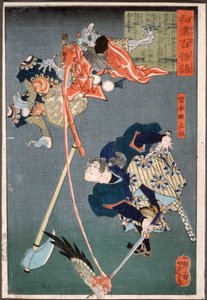  od Tsukioka Yoshitoshi