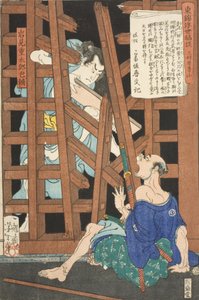 Miyoshiya Shunzan a Iwami Jūtarō od Tsukioka Yoshitoshi