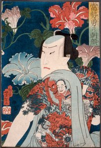  od Tsukioka Yoshitoshi
