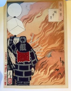  od Tsukioka Yoshitoshi
