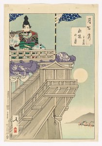  od Tsukioka Yoshitoshi