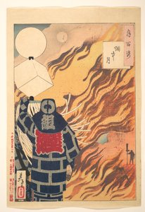  od Tsukioka Yoshitoshi