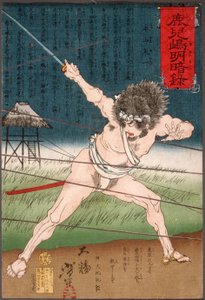 od Tsukioka Yoshitoshi