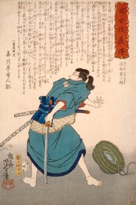 Namikiri Jūzaborō s taseným mečem od Tsukioka Yoshitoshi