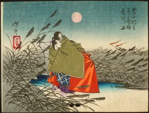  od Tsukioka Yoshitoshi