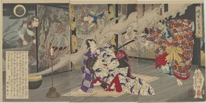  od Tsukioka Yoshitoshi