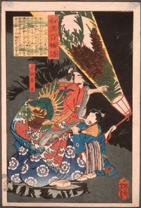 Oda Harunaga a páže s lucernou od Tsukioka Yoshitoshi