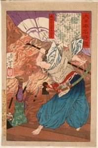  od Tsukioka Yoshitoshi