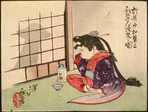 Okame se směje stínu houby od Tsukioka Yoshitoshi