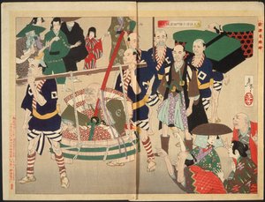  od Tsukioka Yoshitoshi