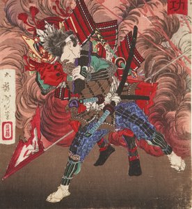 Hikozaemon Kokubo Les Quinn g Ieyasu Tokugawa Zvukový trest te Fie LD, 1881 (DBock) od Tsukioka Yoshitoshi