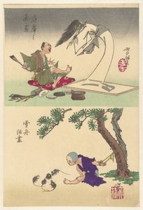 Okyův obraz ožívá Okyo no garei (název na objektu) Sesshu oživuje kresbu Sesshu katsuga (název na objektu) Sketches of Yoshitoshi (název série) od Tsukioka Yoshitoshi
