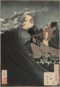  od Tsukioka Yoshitoshi