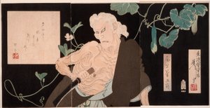  od Tsukioka Yoshitoshi