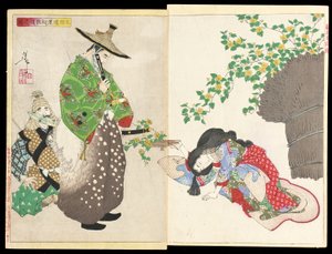  od Tsukioka Yoshitoshi