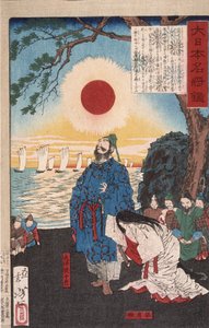  od Tsukioka Yoshitoshi