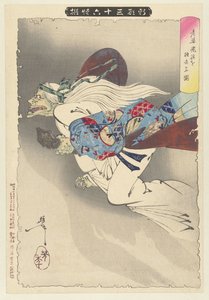 Stará žena odlétá s useknutou rukou Roba kiwan o mochisaru zu (titul na předmětu) Nové vzhledy 36 duchů Shinkei sanjurokkaisen (název série na objektu) od Tsukioka Yoshitoshi