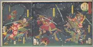  od Tsukioka Yoshitoshi