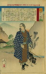 Portrét Takamoriho Saiga (1827-1877) od Tsukioka Yoshitoshi