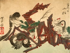 Ziehen von Kieferntrieben am Tag der Ratte od Tsukioka Yoshitoshi
