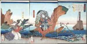 Vrátivší se plachty na ostrovech Rjúkjú (Tametomo a Neiwannyo) od Tsukioka Yoshitoshi