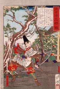  od Tsukioka Yoshitoshi