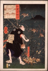  od Tsukioka Yoshitoshi