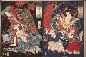  od Tsukioka Yoshitoshi